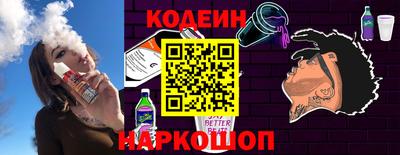 PSILOCYBIN Моздок