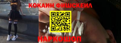 PSILOCYBIN Можга