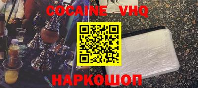 PSILOCYBIN Моздок