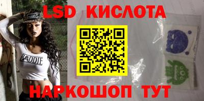 PSILOCYBIN Моздок