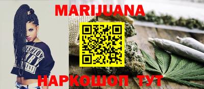 PSILOCYBIN Моздок