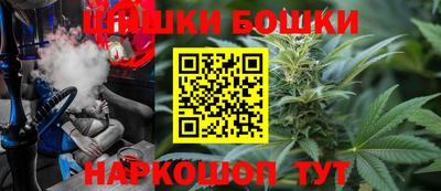 PSILOCYBIN Моздок