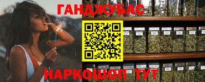 PSILOCYBIN Можга
