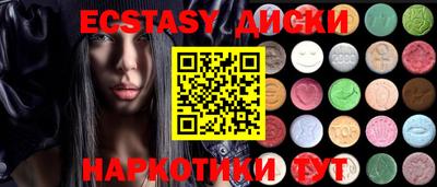 PSILOCYBIN Моздок