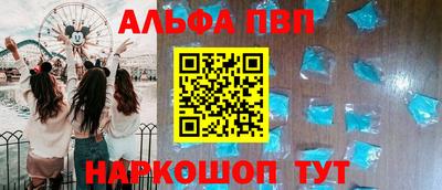 PSILOCYBIN Можга