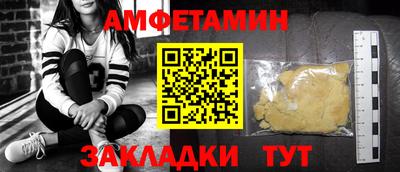 PSILOCYBIN Можга