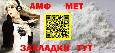PSILOCYBIN Можга