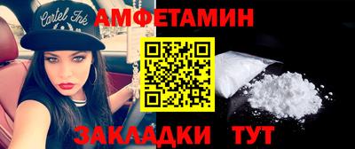 PSILOCYBIN Моздок