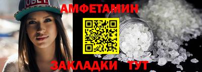 PSILOCYBIN Можга