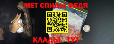 кокаин премиум Можайск