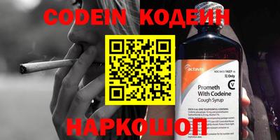 PSILOCYBIN Можга