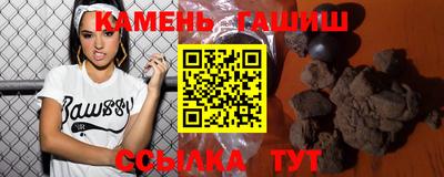 PSILOCYBIN Моздок