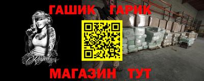 кокаин премиум Можайск