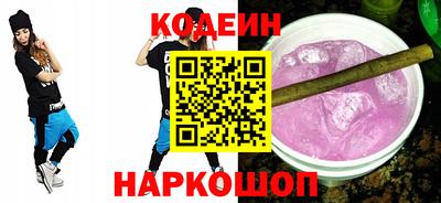 PSILOCYBIN Можга