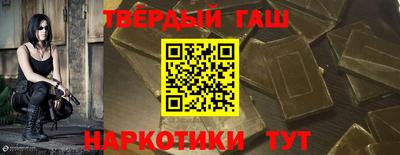 кокаин премиум Можайск