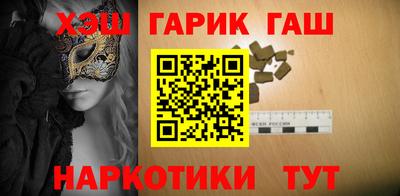 PSILOCYBIN Моздок