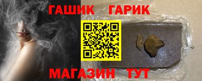 PSILOCYBIN Моздок