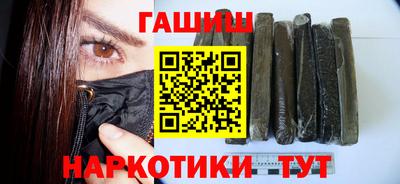 PSILOCYBIN Можга