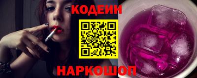 PSILOCYBIN Можга