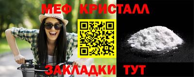 PSILOCYBIN Можга