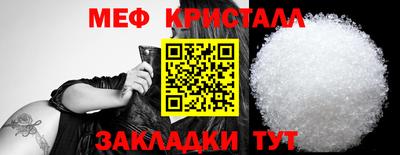 PSILOCYBIN Моздок