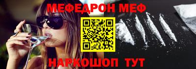 PSILOCYBIN Моздок